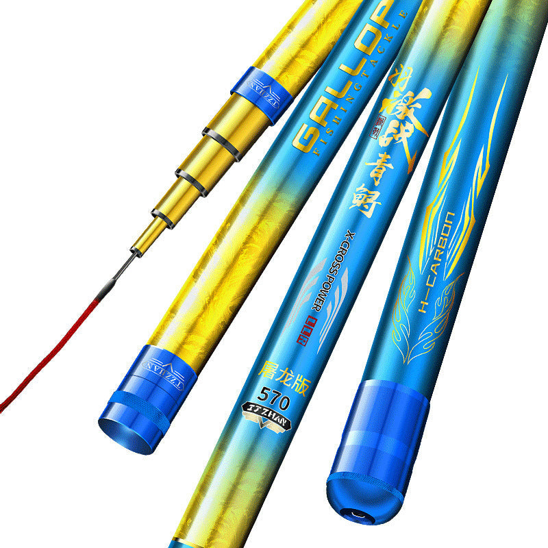 Experience Unmatched Fishing Adventures with the Super Hard Flying Knock Giant Fishing Rod